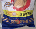 海欣捞道鳕鱼金纱鱼腐400g关东煮豆泡丸子鱼饼鱼腐鱼豆腐火锅食材 实拍图