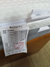 红豆泰国天然乳胶床垫 95D双人防螨床垫7.5cm厚 1.8x2米 适中偏硬 实拍图