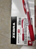 斑马牌（ZEBRA）JJ15按动红色中性笔0.5mm签字笔商务水笔学生练字考试刷题笔学习办公文具套装10支 实拍图