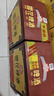 雪花啤酒(Snowbeer)经典老雪1L*6罐马口铁 短保精酿 1L大容量装 热销 实拍图