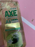 AXE斧头牌油柑白茶护肤洗洁精1kg*2瓶 果蔬奶瓶安心洗 实拍图
