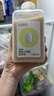 田喜粮鲜有机小咕粒胚芽米+黄小米 当季新米 粥米小米粥杂粮米1.8斤 实拍图