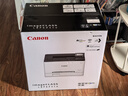 佳能（Canon）LBP621Cw 无线WiFi彩色激光单功能打印机 家用作业打印/SOHO办公商用 大容量进纸  实拍图
