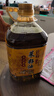 农香王四川菜籽油农家自榨非转基因食用油压榨菜籽油2.717L(净重5斤） 实拍图