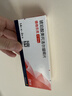【原研进口】倍他乐克 琥珀酸美托洛尔缓释片47.5mg*28片/盒 实拍图