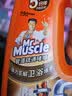 威猛先生（Mr Muscle）管道疏通啫喱 960ml*2瓶（厨房+卫浴） 厕所 厨房管道疏通 实拍图