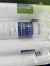爱惠浦（Everpure）家用厨下 10寸/5微米 前置过滤各品牌通用净水器 PP棉滤芯4支装 实拍图