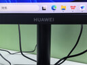 华为MateView SE 27英寸 高清 IPS全面屏 100Hz高刷 电脑办公显示器 莱茵护眼 旋转升降壁挂 实拍图