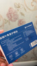 FIT MOMENT叶黄素护眼贴缓解眼疲劳眼干眼涩视力模糊成人儿童冷敷冰敷眼20贴 实拍图