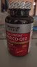 萊特維健辅酶Q10软胶囊200mg*200粒高含量含深海鱼油coq10进口 实拍图