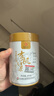 凤牌 红茶 有机经典58 铂金臻品58 凤庆滇红特级100g罐装 茶叶  实拍图