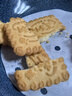 义利黄油饼干618g  百年义利老北京特产酥性饼干 送礼礼盒礼品 铁桶装 实拍图