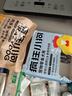 疯狂小狗 宠物狗狗零食火腿肠幼犬成犬训练奖励 混合香肠900g（低淀粉） 实拍图