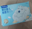 澳贝（auby）婴儿绵柔巾棉柔巾洗脸巾干湿两用擦脸巾湿巾一次性生日礼物 【悬挂式】小熊棉柔巾180抽*4包 实拍图