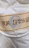 罗莱家纺 被子被芯 A类可水洗79%大豆蛋白纤维加厚保暖冬被芯 约7斤 实拍图