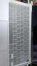 极川 苹果MacBook Pro 16英寸M5/4/3/2/1键盘膜2026/24/23款笔记本电脑键盘保护膜TPU超薄透明防水尘罩 实拍图