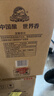 古井贡酒 年份原浆古5 浓香型白酒 40.6度 500mL*4瓶 整箱装 实拍图