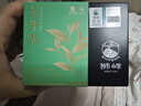 狮峰牌2026年新茶上市明前龙井茶叶春茶特级50g小包袋泡装送礼自己喝 实拍图