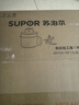 苏泊尔（SUPOR）绞肉机家用电动 悬浮双刀 加厚玻璃多能料理机 绞馅机碎肉搅肉机切菜辅食JR75S-XF【价保618】 实拍图
