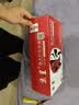 京呈适用联想lt2268墨粉盒联想小新熊猫panda M7268W M7208W Pro M7288W LJ2268W打印机墨盒硒鼓 标准粉盒+碳粉*2 实拍图