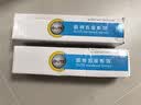 固特（GUTE）可调节桌腿支撑脚架橱柜脚增高浴室电视柜子腿床茶几沙发脚25-42 实拍图