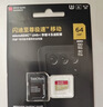 闪迪（SanDisk）64GB TF（MicroSD）内存卡 A1 U1 C10 至尊高速移动版存储卡 读速140MB/s 手机平板游戏机内存卡 实拍图