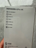 鸿蒙智选海雀800万摄像头监控家用手机远程360度无死角带夜视室内庭院支持华为智慧生活婴儿宠物看护3Pro4K 实拍图
