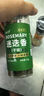 云山半低脂肪海盐黑胡椒粒碎150g 轻食健身餐牛排调料烧烤鸡胸肉撒料 实拍图