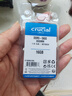 英睿达（crucial）16GB DDR5 5600 笔记本内存条 美光（原镁光）原厂颗粒 AI电脑配件 实拍图