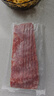 大希地法式烟熏培根1kg（200g*5袋）早餐三明治火腿肉片 烧烤食材 实拍图