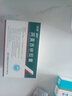 [石药] 阿莫西林胶囊0.25g*50粒/盒 实拍图