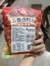 川珍五香卤料包15g*10小包炖肉料炖牛羊肉香料家用酱牛肉卤肉调料包 实拍图