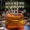 同仁堂（TRT）黄精九蒸九晒即食九制黄精片超大片熟黄精泡酒男人滋补养生茶150g 实拍图