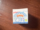 贝亲（Pigeon）婴儿植物舒缓护臀膏 屁屁霜屁屁乐 45g IA304 实拍图