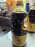 鲁花自然鲜系列 酱香酱油【 0添加防腐剂 特级生抽】1.28L 调味品 实拍图