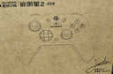 盖世小鸡（GAMESIR）启明星2适用switch2无线游戏手柄 手机NS安卓苹果PC电脑宏编程电视steam蓝牙地平线6双人成行pro 实拍图