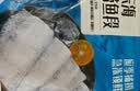 鱻谣北纬29-30°东海特大号带鱼礼盒净重8斤单条6-8两源头直发礼盒 实拍图