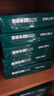 得力（deli）珊瑚海A4打印纸 70g500张*10包一箱 双面复印纸 企业采购优选 整箱5000张7363 实拍图