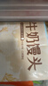 广州酒家叉烧小笼包600g 24个 早餐半成品广式早茶包子速食生鲜面点 实拍图