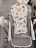 曼乐兔宝宝餐椅婴儿0-6岁多功能二合一摇椅婴幼儿折叠便携式吃饭餐桌椅 灰色【摇摇椅+万向轮+可坐可躺】 宝宝生日礼物 实拍图
