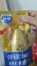 曼秀雷敦新碧小金帽防晒霜乳80g*2隔离提亮水感防紫外线户外通勤SPF50+ 实拍图