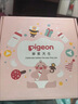 贝亲（Pigeon）新生儿 防胀气宽口径PPSU奶瓶160ml SS号奶嘴 0个月+AA261  实拍图