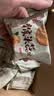 桃将军猴头菇饼干养胃酥性休闲零食品无糖精曲奇饼干蛋糕点心代早餐3斤 实拍图