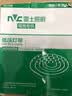 雷士（NVC）灯带led灯条线型灯led超亮5米装暖黄-98显色-自购电源 实拍图