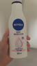 妮维雅（NIVEA）孙颖莎同款温润透白润肤身体乳200ml天然VC身体乳美白滋润礼物 实拍图