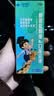 星艾迪赖氨酸赖氨肌醇维b12口服溶液【135ml*3瓶疗程特惠装】维生素b12赖氨酸儿童青少年长高4-18岁非五维赖氨酸 实拍图