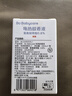 babycare电蚊香液婴儿驱蚊水驱蚊液儿童宝宝母婴防蚊无香定时款1器/无液 实拍图