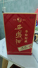 西凤酒 年份封藏藏品 52度 500ml 单瓶装 凤香型白酒  端午送礼 实拍图