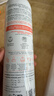 雅漾（Avene）【王安宇推荐】舒泉保湿喷雾50ML 化妆爽肤水小喷旅行便携价同618 实拍图