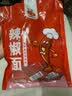 六婆香辣蘸料2g*100袋（2g*20*5袋） 明星同款火锅蘸料独立包装调料 实拍图
